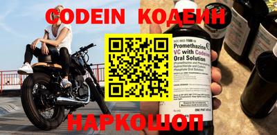 ешки Кинель