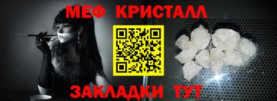 spice Кимры