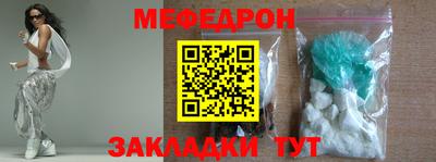 spice Кимры