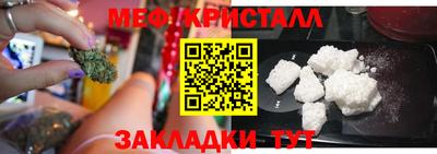 ешки Кинель