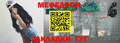 spice Кимры