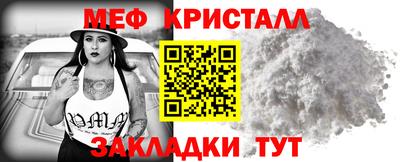 стафф Кингисепп