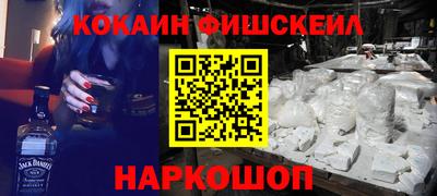 ешки Камышлов
