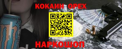 spice Кимры