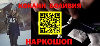 стафф Кингисепп