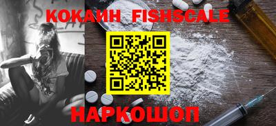 ешки Кинель