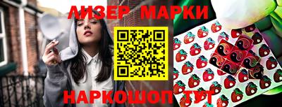 spice Кимры