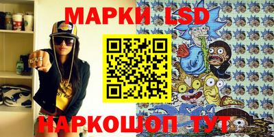spice Кимры