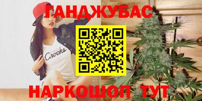ешки Кинель