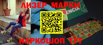 ешки Кинель