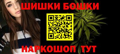 ешки Кинель