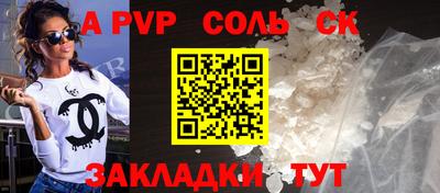 стафф Кингисепп