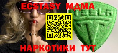 стафф Кингисепп