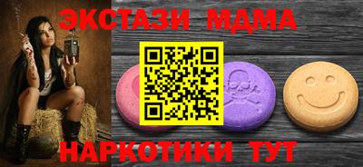 ешки Кинель