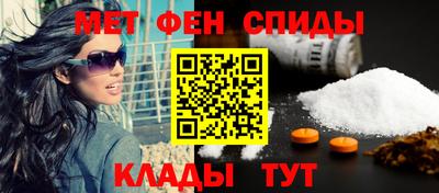 ешки Кинель
