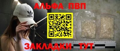 spice Кимры