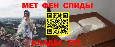 spice Кимры