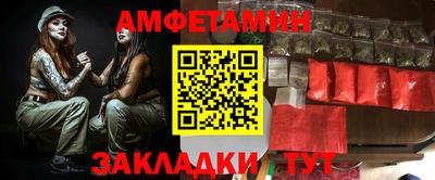 spice Кимры