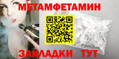ешки Кинель