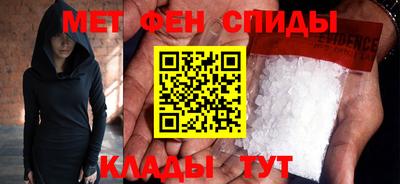 стафф Кингисепп
