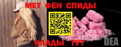 стафф Кингисепп