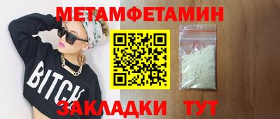 spice Кимры