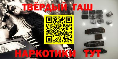 стафф Кингисепп