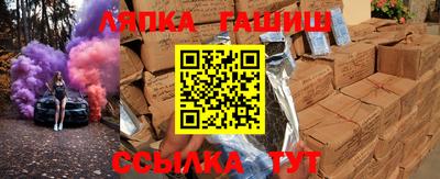 spice Кимры