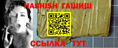 spice Кимры