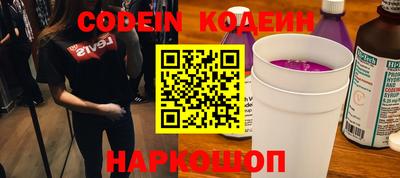 spice Кимры