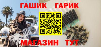 ешки Кинель