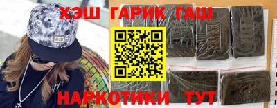ешки Кинель