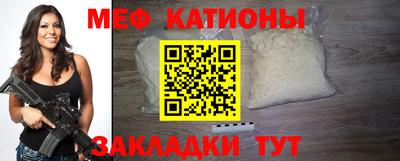 spice Кимры