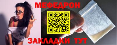 СК Кандалакша