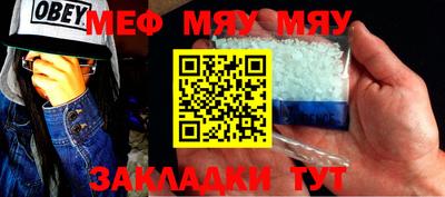 spice Кимры