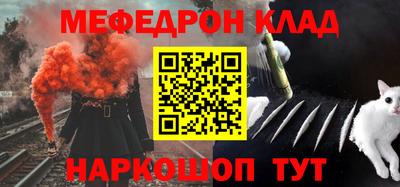 ешки Кинель