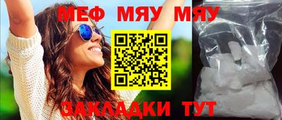 ешки Кинель